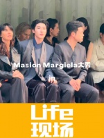 马吉拉上海大秀直击，白百何许光汉等明星亮相