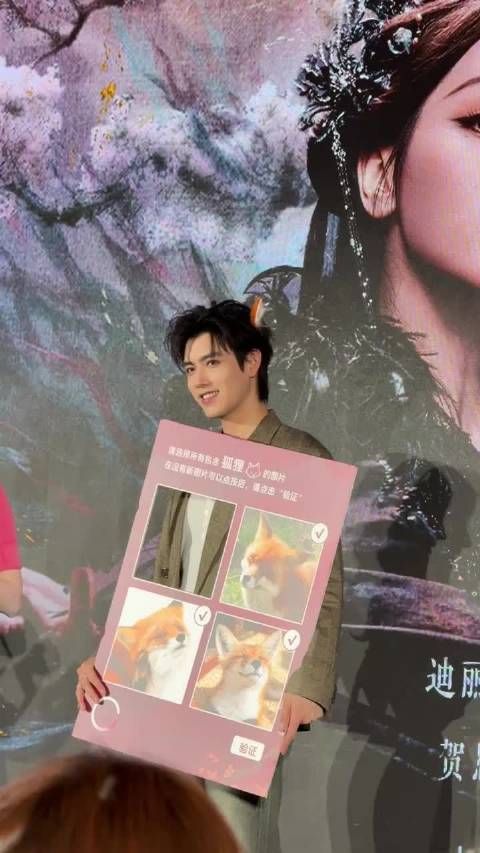 小娇夫人设不改