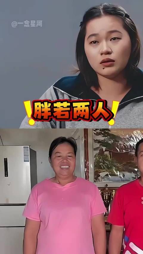 全红婵为控体重每天仅一餐，自嘲喝水都胖