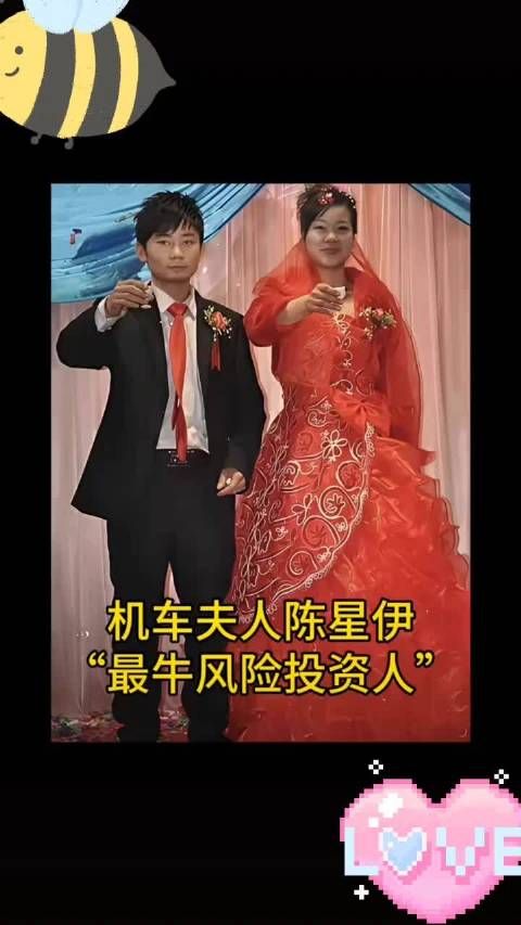 张雪机车 两位足够励志的人张雪背后贤内助