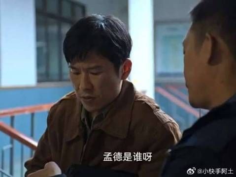 谁懂啊？当年看着一段笑死了