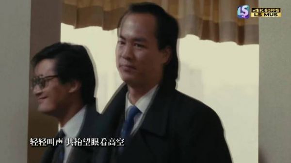 张国荣《当年情》 风华绝代，遗世独立，当年特别喜欢的一个明星