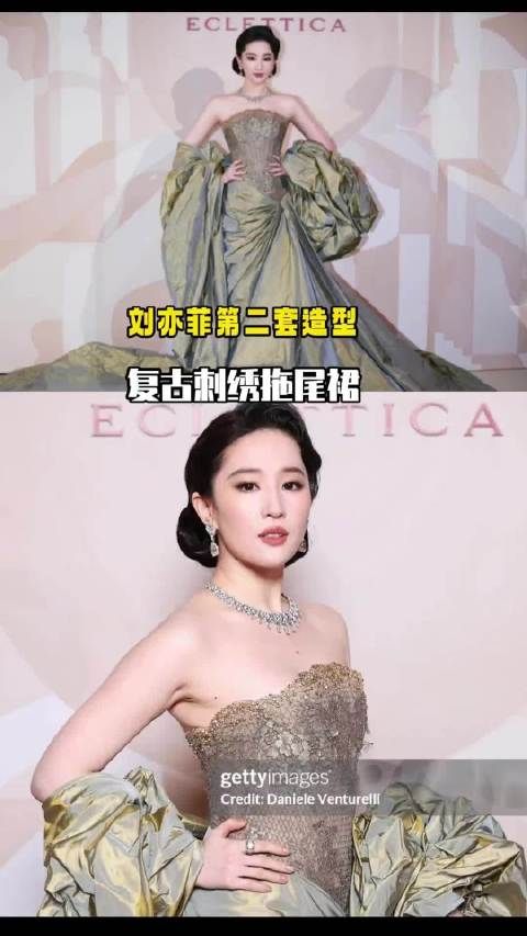 刘亦菲宝格丽第二套造型，复古名伶明艳大气
