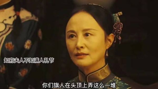 吴越演技没得说,年轻得时候多美呀