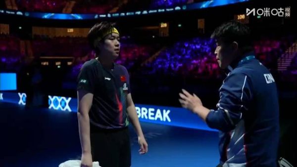 王楚钦别急 慢慢来