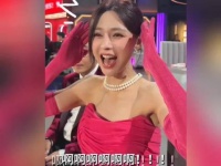 张凌赫亮片西装走秀气场全开，沈梦辰表情失控引热议