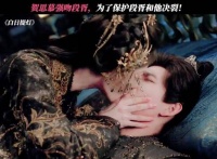 你们思胥万千挺刺激啊，贺思慕亲完就甩这段好有张力