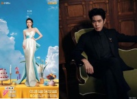 张若昀化身内娱最强站哥，唐艺昕乘风舞台破茧重生