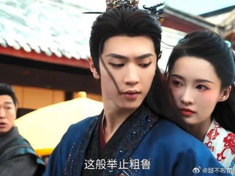 这简直就是双强cp