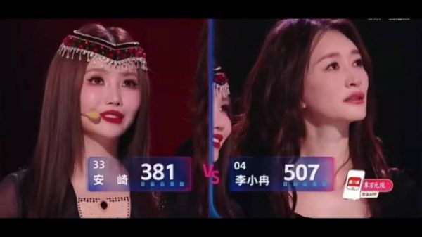 这一哭,是多年闺蜜最直白的牵挂,是娱乐圈里难得的真心!