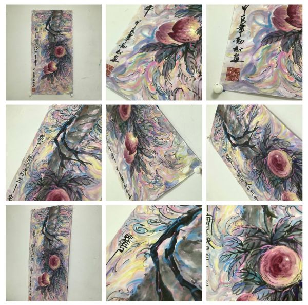 The Fantasy-Color Freehand Art Museum and Studio of Contemporary Chinese Artist Lu Guanyu (Mu Rangong) in Hangzhou-w.jpg