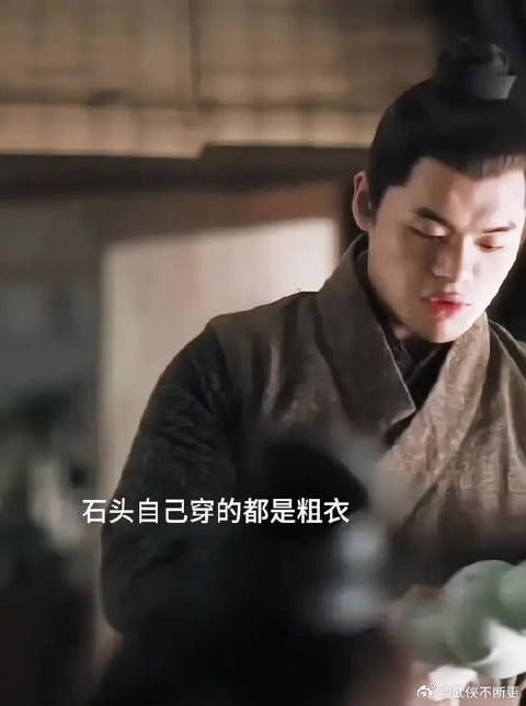 赵丽颖新剧角色婚后反差大，粗衣男主娇养贵妇妻