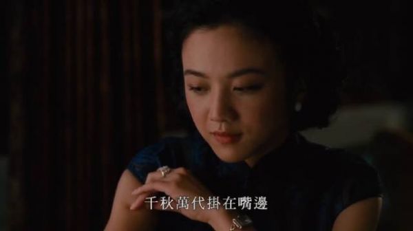 《色戒》梁朝伟坚决拒绝用替身承认假戏真做！梁朝伟与汤唯的精彩片段!