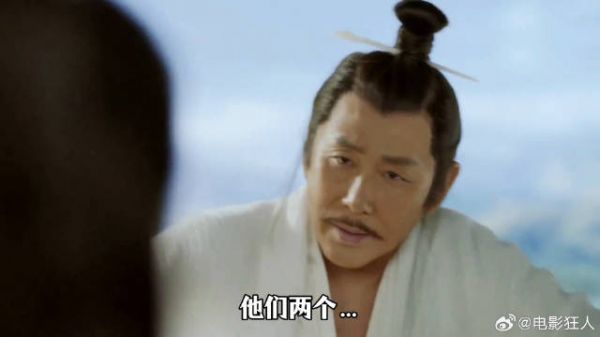 庆帝以范闲婚姻为筹码施压出使北齐