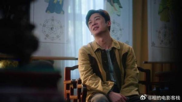 《冬去春来》章若楠 白宇 曹野发现自己老叔成了大师