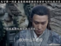 太好看了，因为一个片段追完整部剧4z7