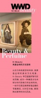 WWD WORLD｜K-Beauty 风靡全球的文化密码