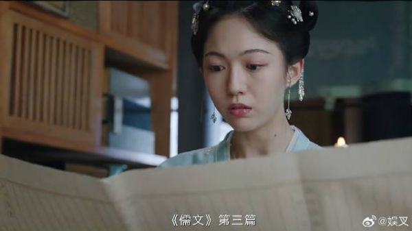 谢少师的文试开始 千金一看卷子惊了,和雪宁说的一样