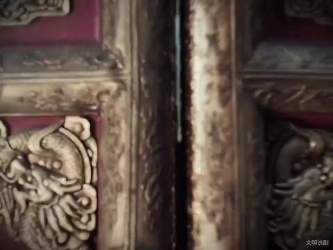 大明风华朱元璋血脉压制朱棣寻侄张艺兴朱亚文汤唯主演