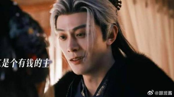 这剧情完全长在我的喜好点上