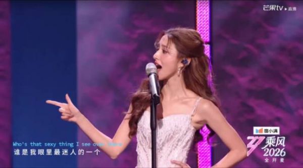 我去,陈凯琳唱跳都好牛啊!