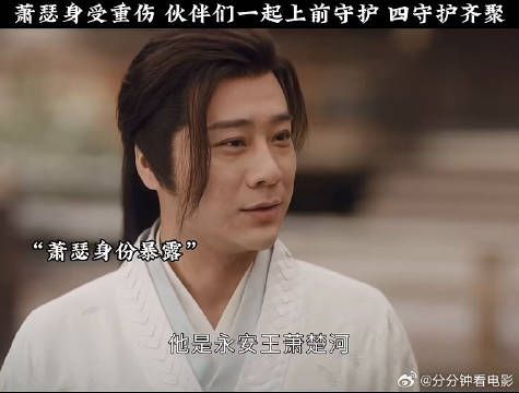 太好看了，因为一个片段追完整部剧gsc