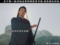 太好看了，因为一个片段追完整部剧b9t