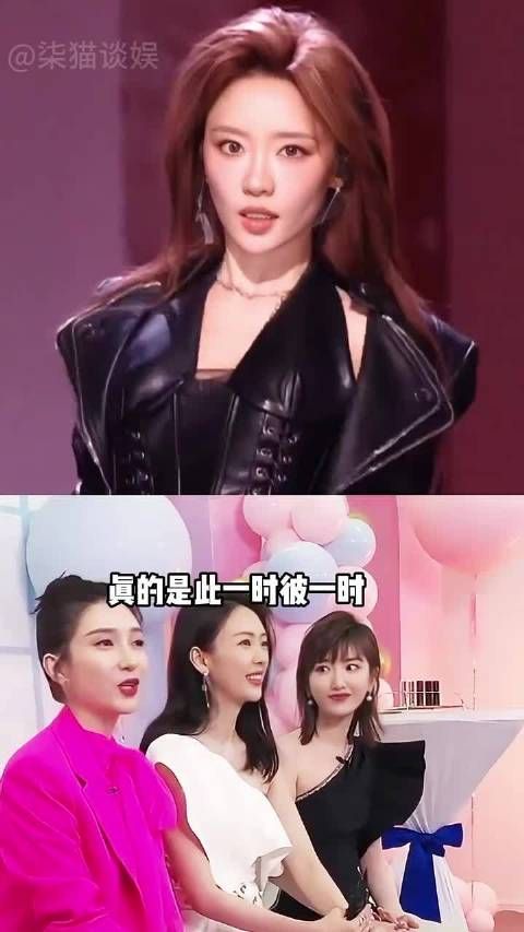 《三十而已》四大美人，童瑶即将进组第二部，张月成浪姐最大黑马 张月