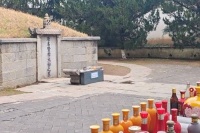 从这届年轻人“花式祭古”看到家国情怀的血脉传承