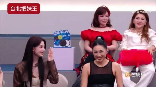 好难拒绝曾沛慈啊！不愧是把妹王！求求曾沛慈别再到处散发魅力了！