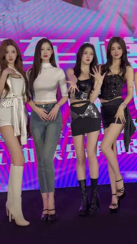 如果要选个做你老婆你会选哪个