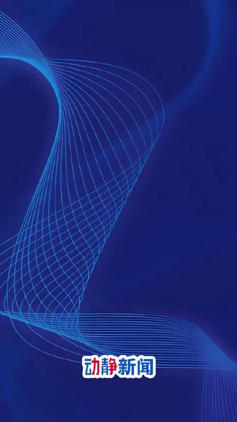 郑丽文率团抵达上海，开启大陆参访行程