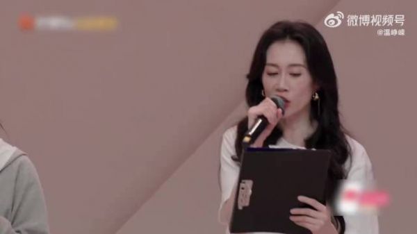 温峥嵘回应难听:“辛苦大家的耳朵了”