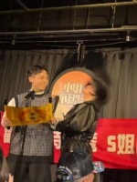 有S的地方就少不了林志玲