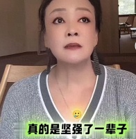 张兰生日，情绪低落发文，儿子儿媳没送祝福，只有一人记得她生日