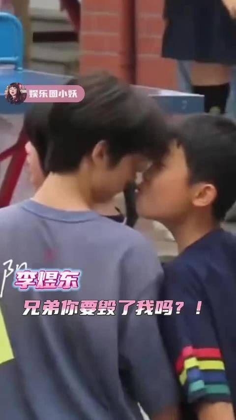 兄弟你要毁了我吗?! 老铁娱乐观察站 年年有娱 我的幽默灵感片场