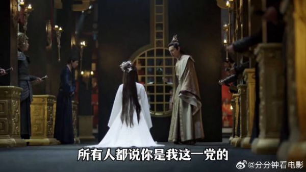 太子为李云睿求情范闲补刀促其离京