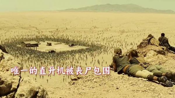 先点引线再点烟，先当英雄再成仙