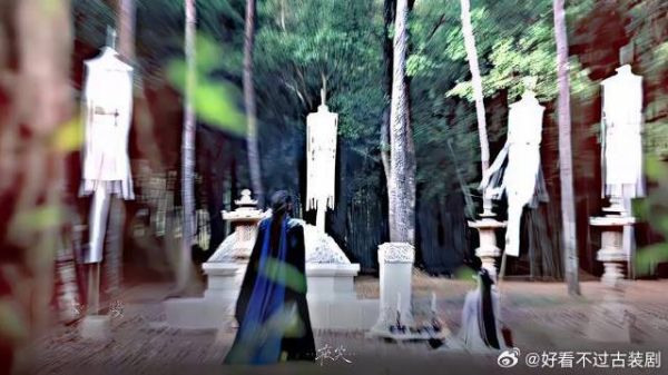 白鹿敖瑞鹏新剧《白月梵星》曝情感纠葛