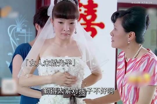 这闹的过分了吗？男子娶亲被拒门外一个多小时，直接选择不娶了！