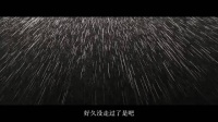 辉辉表演受老师表扬，冒雨回家急与妈妈分享喜悦