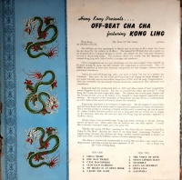 音乐之声｜港式西洋风：江玲的音乐人生