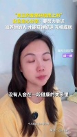 好的爱情是什么样的？真正的爱是扶级而上的