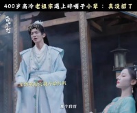 来自老祖宗的手动闭麦