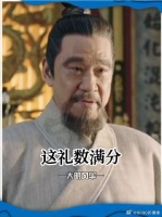 能成为宠臣不是没有原因的