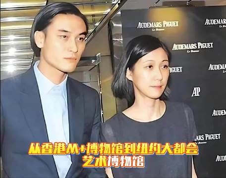马英九长女马唯中与丈夫蔡沛然低调生活，实力演绎独立人生