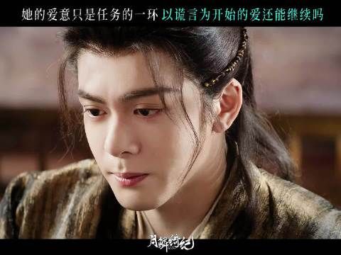 曾舜晞演绎武拾光角色获赞直白真诚