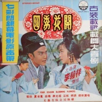 今年我将主持的三场北影节重磅首映活动！