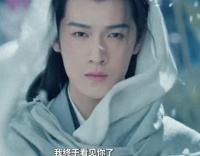 《月鳞绮纪》和《冰湖重生》各看2天，一部比一部烂，全部弃剧