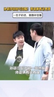 孙颖莎邱贻可同框！师徒俩有说有笑，一肚子的话，画面好温馨